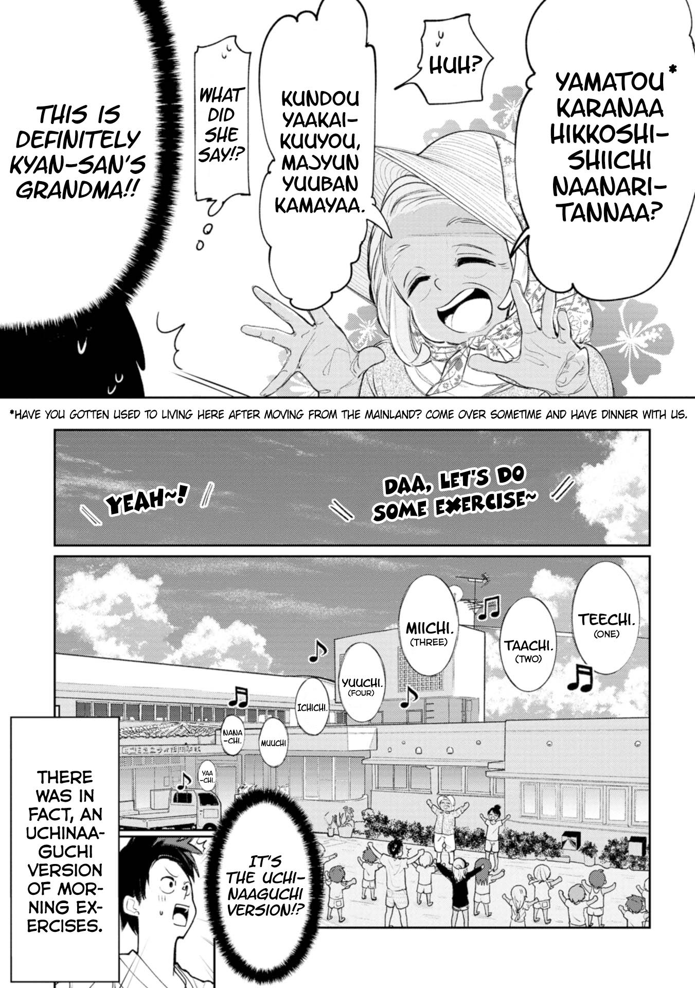 Okinawa de Suki ni Natta Ko ga Hougen Sugite Tsura Sugiru Chapter 17 5